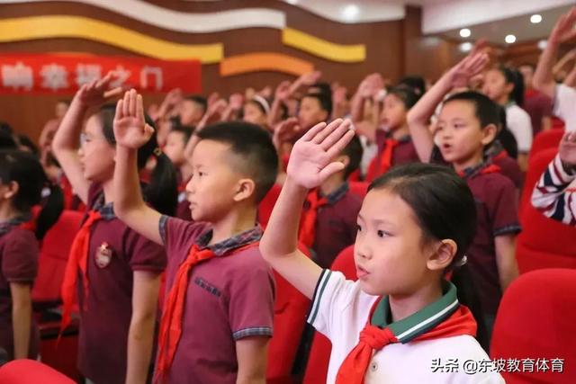 眉山育英学校学费多少(眉山育英学校怎么收费)