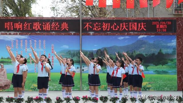 眉山育英学校学费多少(眉山育英学校怎么收费)