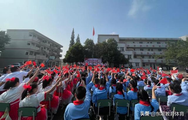 眉山育英学校学费多少(眉山育英学校怎么收费)