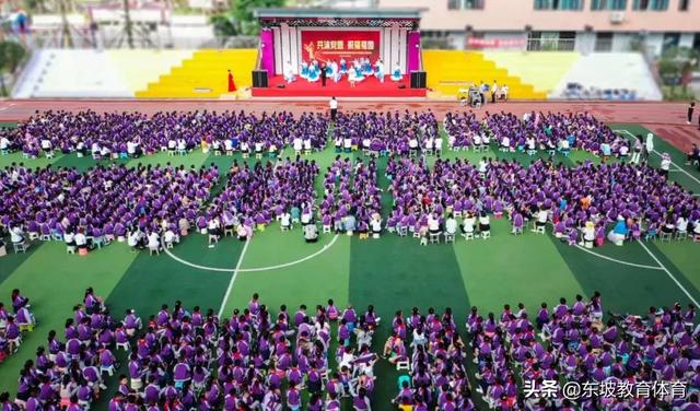 眉山育英学校学费多少(眉山育英学校怎么收费)