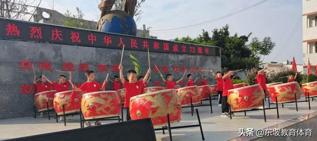 眉山育英学校学费多少(眉山育英学校怎么收费)
