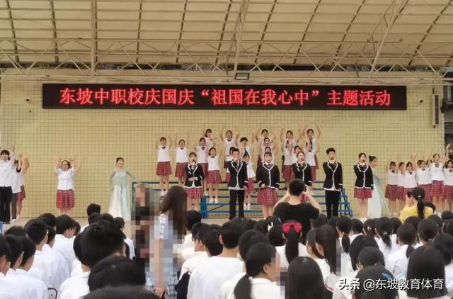 眉山育英学校学费多少(眉山育英学校怎么收费)