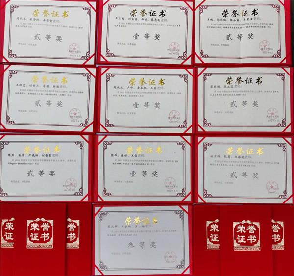 雅安档案学校(雅安档案学校招聘)