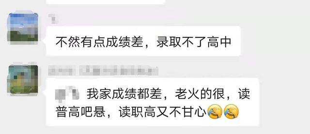 四川宜宾中考录取分数线2021(宜三中2021录取分数线)