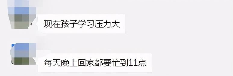 四川宜宾中考录取分数线2021(宜三中2021录取分数线)