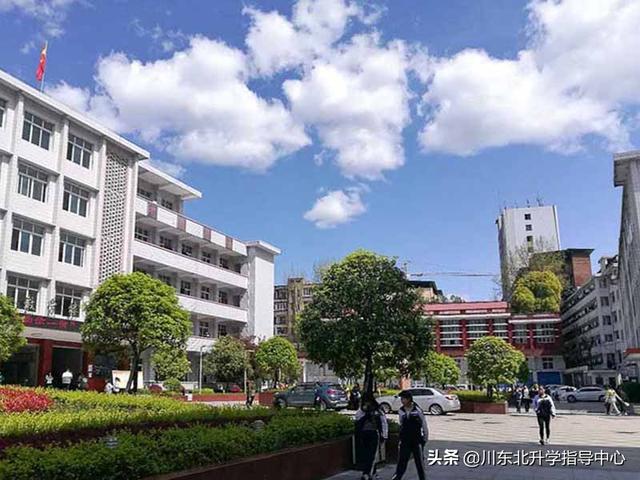 四川省电子商务学校怎么样(四川省电子商务学校官网)