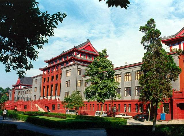 四川省经济管理学校学费多少钱(四川省经济管理学校唐元校区)