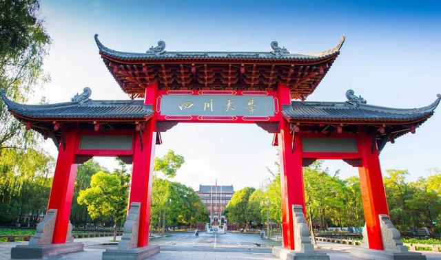 四川省经济管理学校学费多少钱(四川省经济管理学校唐元校区)