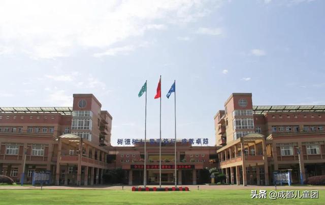 成都实验商贸管理学校好不好(成都商贸管理学校毕业证)