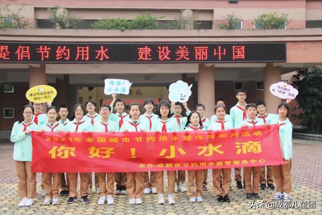 成都实验商贸管理学校好不好(成都商贸管理学校毕业证)