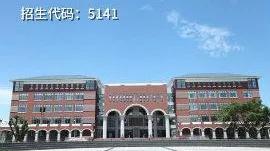 成都高职高专学校(成都高职高专院校排名)