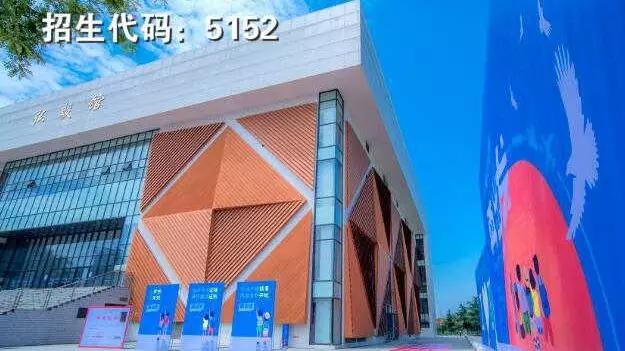 成都高职高专学校(成都高职高专院校排名)