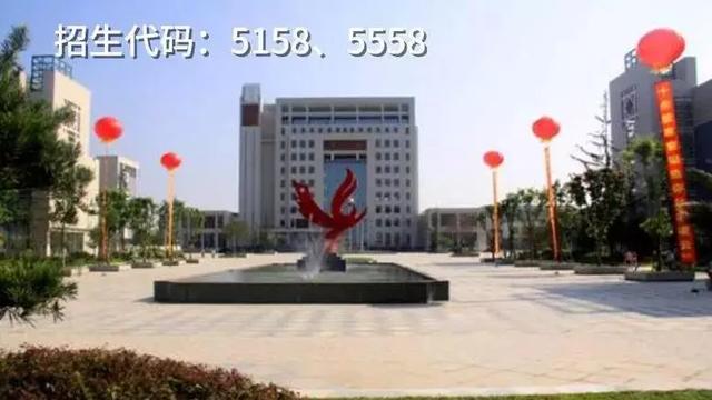 成都高职高专学校(成都高职高专院校排名)