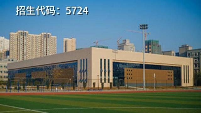 成都高职高专学校(成都高职高专院校排名)