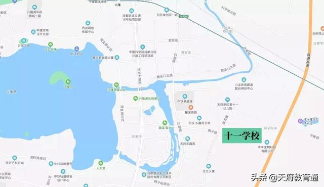 成都高铁哪个学校好(成都高铁职业学校哪个学校比较好)