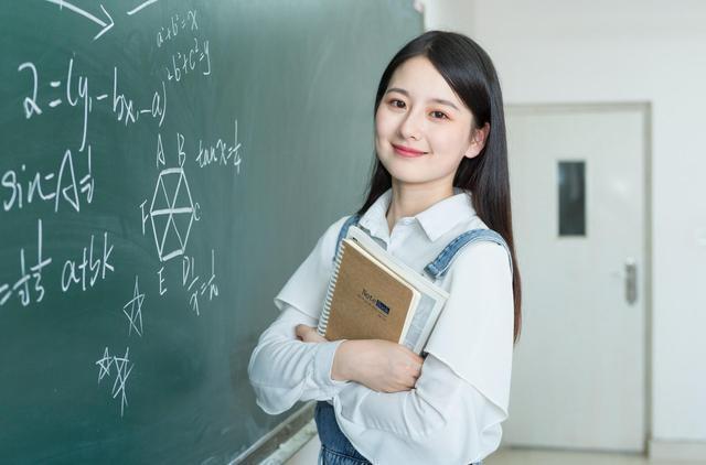 成都全日制大专(成都全日制英语封闭培训学校)