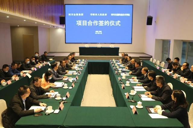 四川交通运输职业学校校区(西南交通职业技术学院)