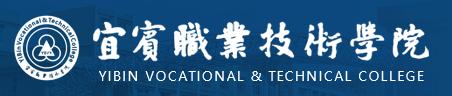 宜宾中专学校排名(武汉中职中专学校排名)