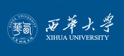 宜宾中专学校排名(武汉中职中专学校排名)