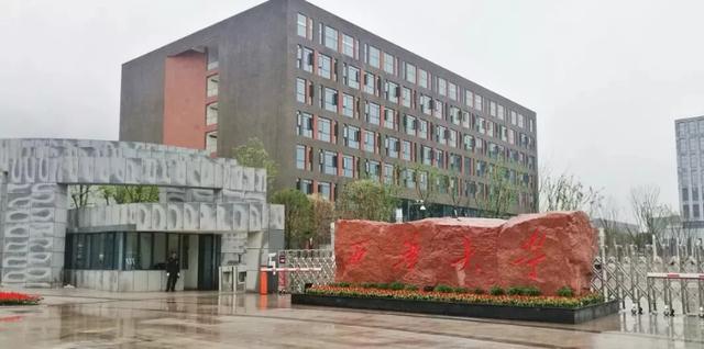 宜宾中专学校排名(武汉中职中专学校排名)