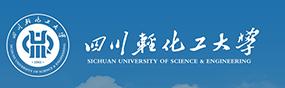 宜宾中专学校排名(武汉中职中专学校排名)