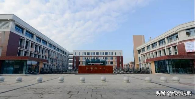 绵阳十大初中名校(绵阳外国语学校排第几)