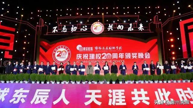 绵阳十大初中名校(绵阳外国语学校排第几)