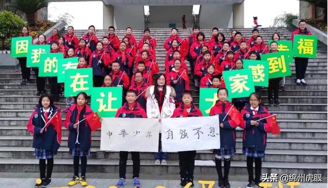 绵阳十大初中名校(绵阳外国语学校排第几)