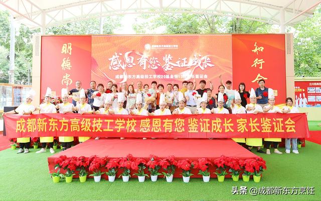 初中毕业可以去的学校是(初中毕业可以去设计学校吗)