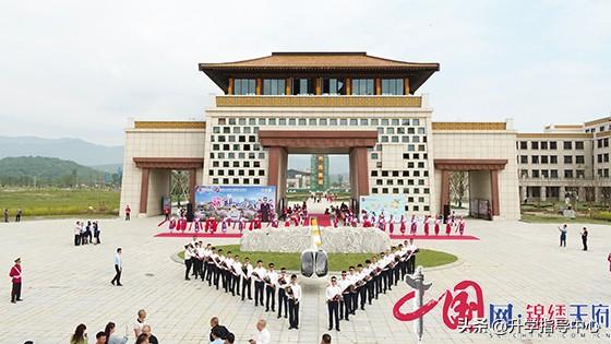 绵阳市中专学校(绵阳师范学院)