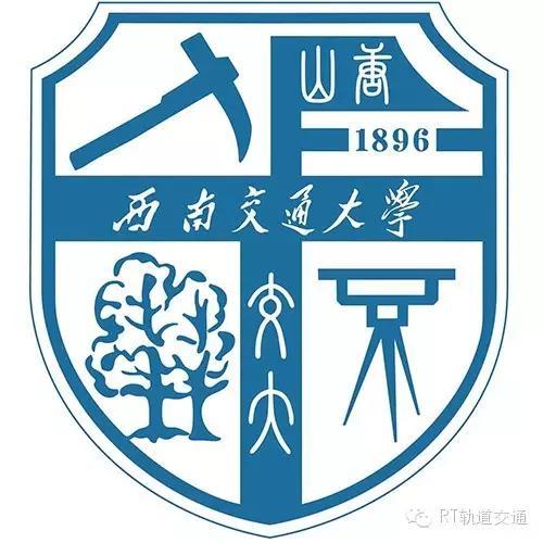 成都轨道交通学校哪个好(成都轨道交通学校官网)