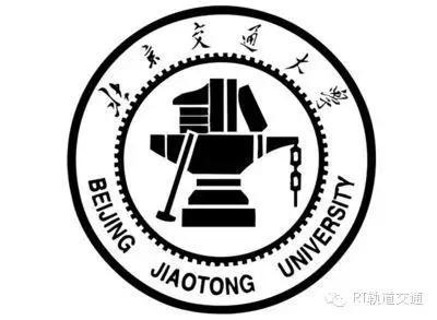 成都轨道交通学校哪个好(成都轨道交通学校官网)
