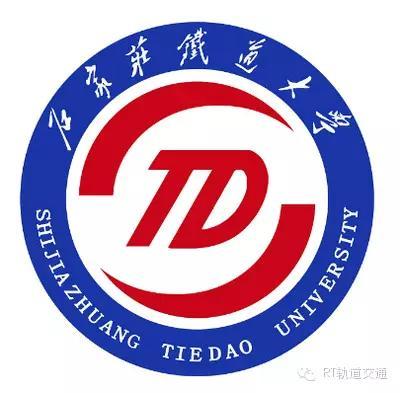 成都轨道交通学校哪个好(成都轨道交通学校官网)