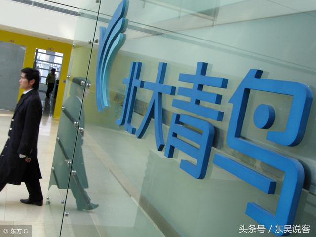 中国十大重点技校(中国十大重口味美食)