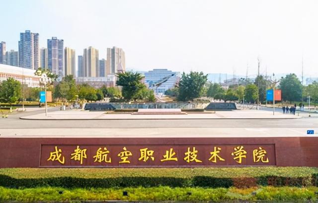 职业学校航空(职业学校航空服务就业率高吗)