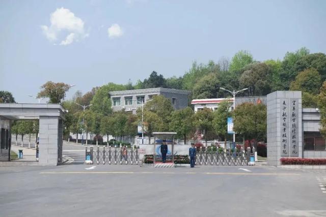 职业学校航空(职业学校航空服务就业率高吗)