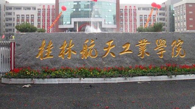 职业学校航空(职业学校航空服务就业率高吗)