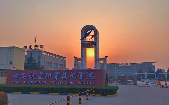 职业学校航空(职业学校航空服务就业率高吗)