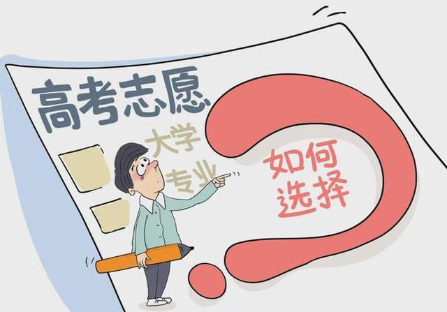 职业学校航空(职业学校航空服务就业率高吗)
