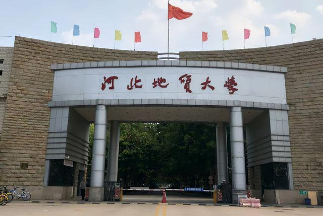 分数不高但很好的大学(分数低的公办本科大学)