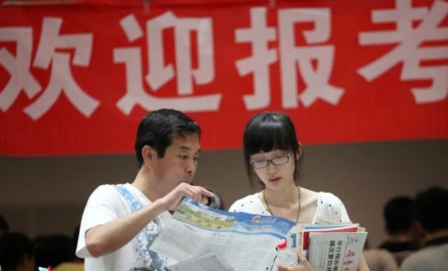 分数不高但很好的大学(分数低的公办本科大学)