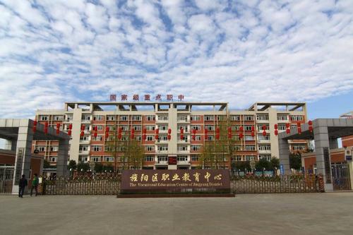 四川职高学校有哪些(四川职业学校有哪些学校)