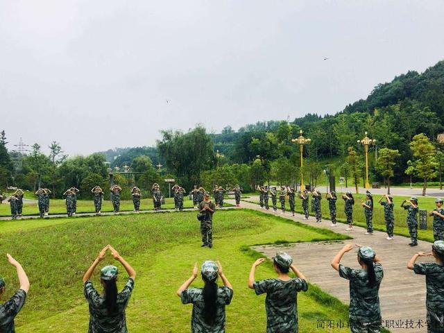 简阳育英文武职业学校地址(简阳市育英文武校长)