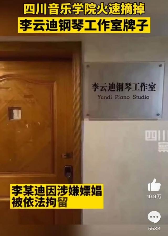 初中毕业艺术学校(初中毕业可以考舞蹈艺术学校吗)