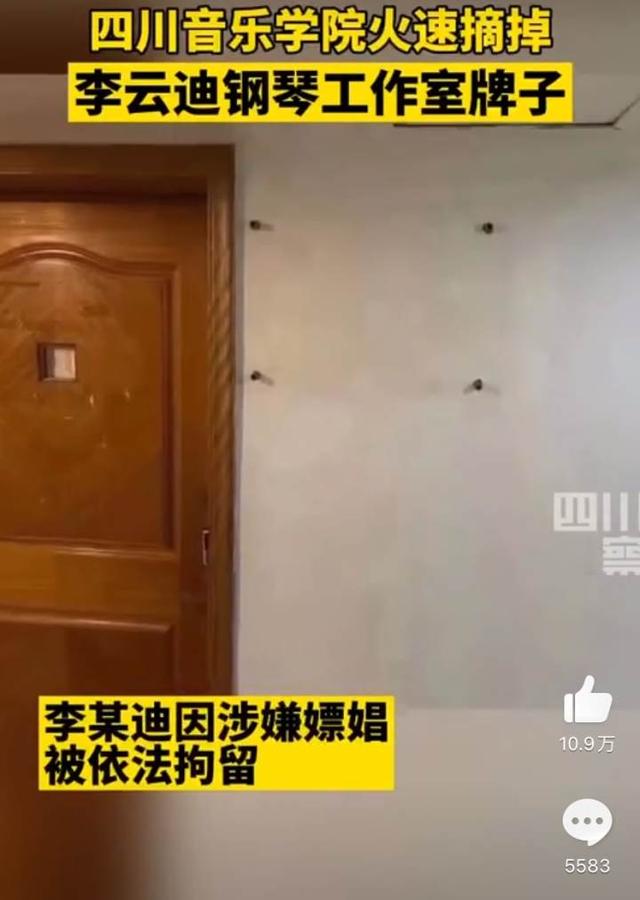 初中毕业艺术学校(初中毕业可以考舞蹈艺术学校吗)