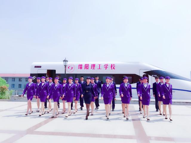 绵阳高铁乘务学校(绵阳高铁学校乘务职业学校)