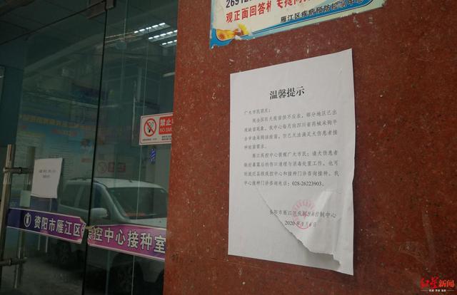 简阳市长生职业学校(简阳市有哪些职业学校)