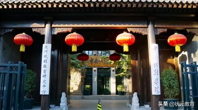 初中毕业艺术学校(初中毕业可以去艺术学校吗)
