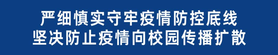四川旅游职业技术学校(四川旅游职业技术学校学费)