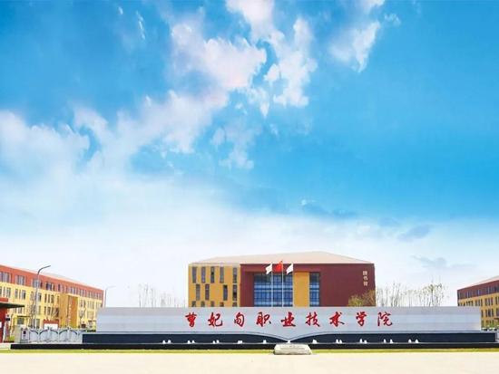 广元职业学校排名榜(四川省广元旺苍的职高学校)图3